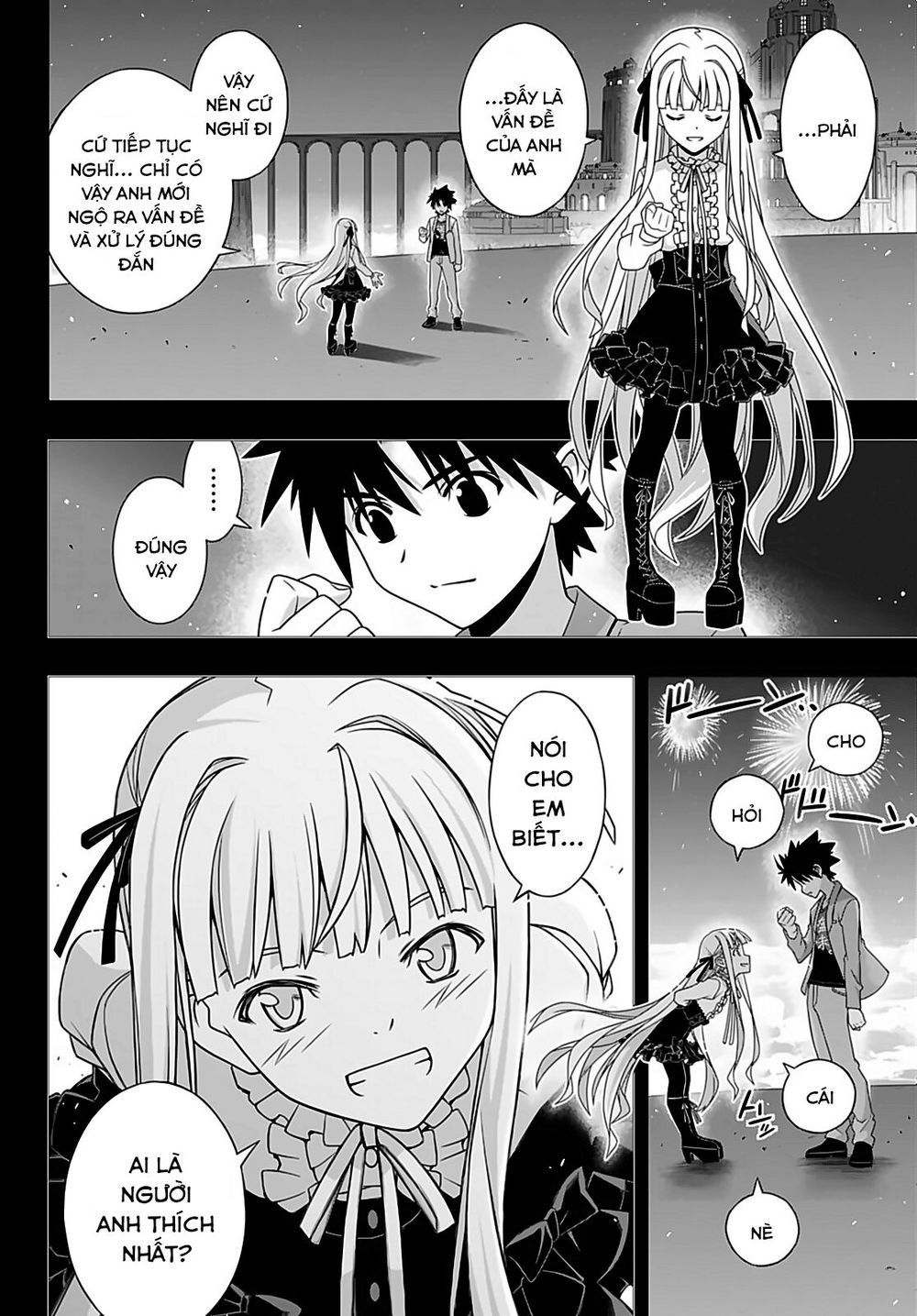 Uq Holder Chapter 169 - Trang 2