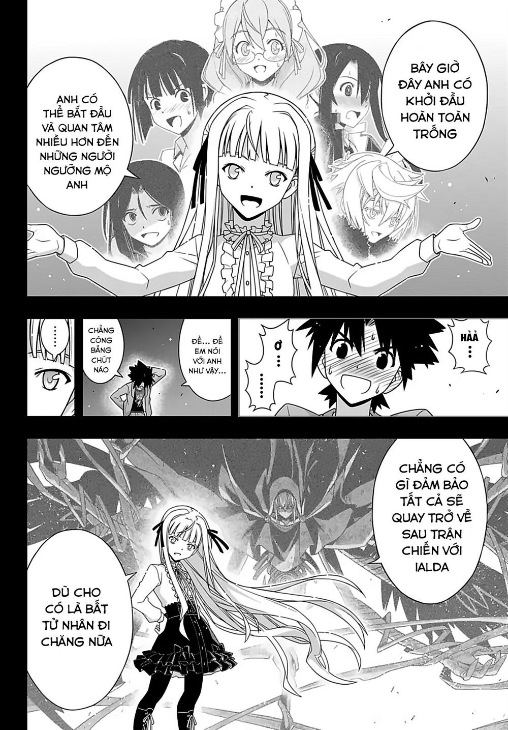 Uq Holder Chapter 169 - Trang 2