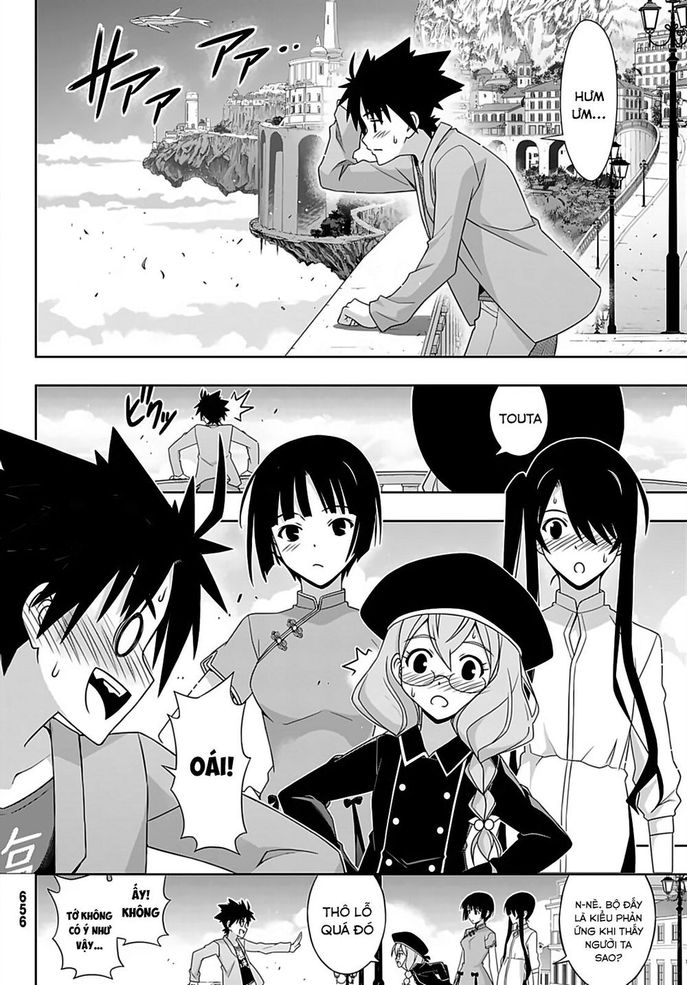 Uq Holder Chapter 169 - Trang 2