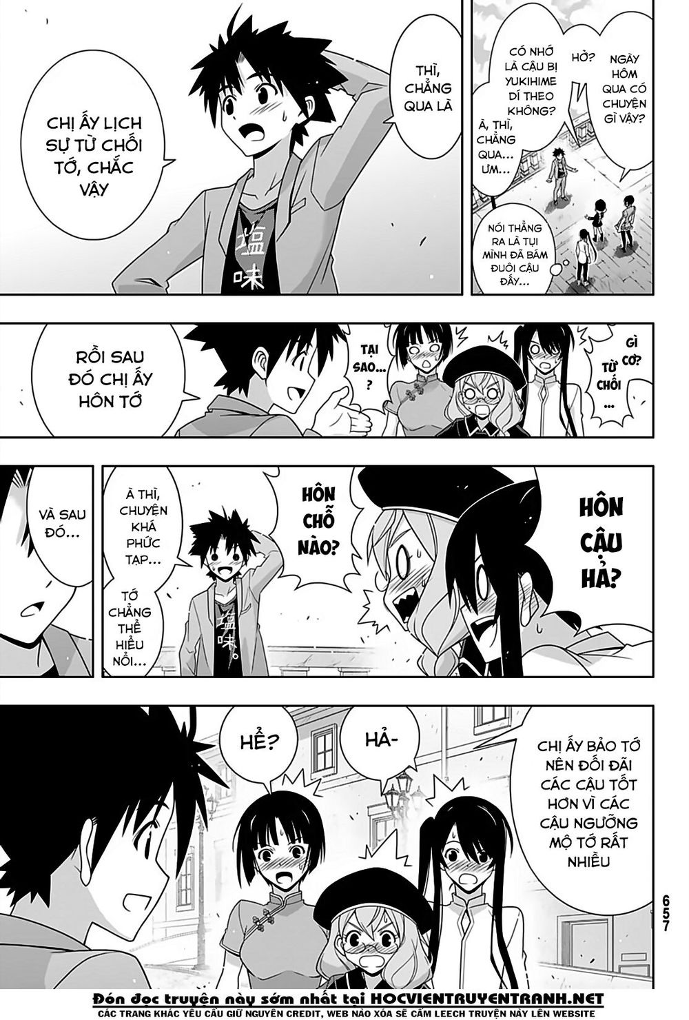 Uq Holder Chapter 169 - Trang 2