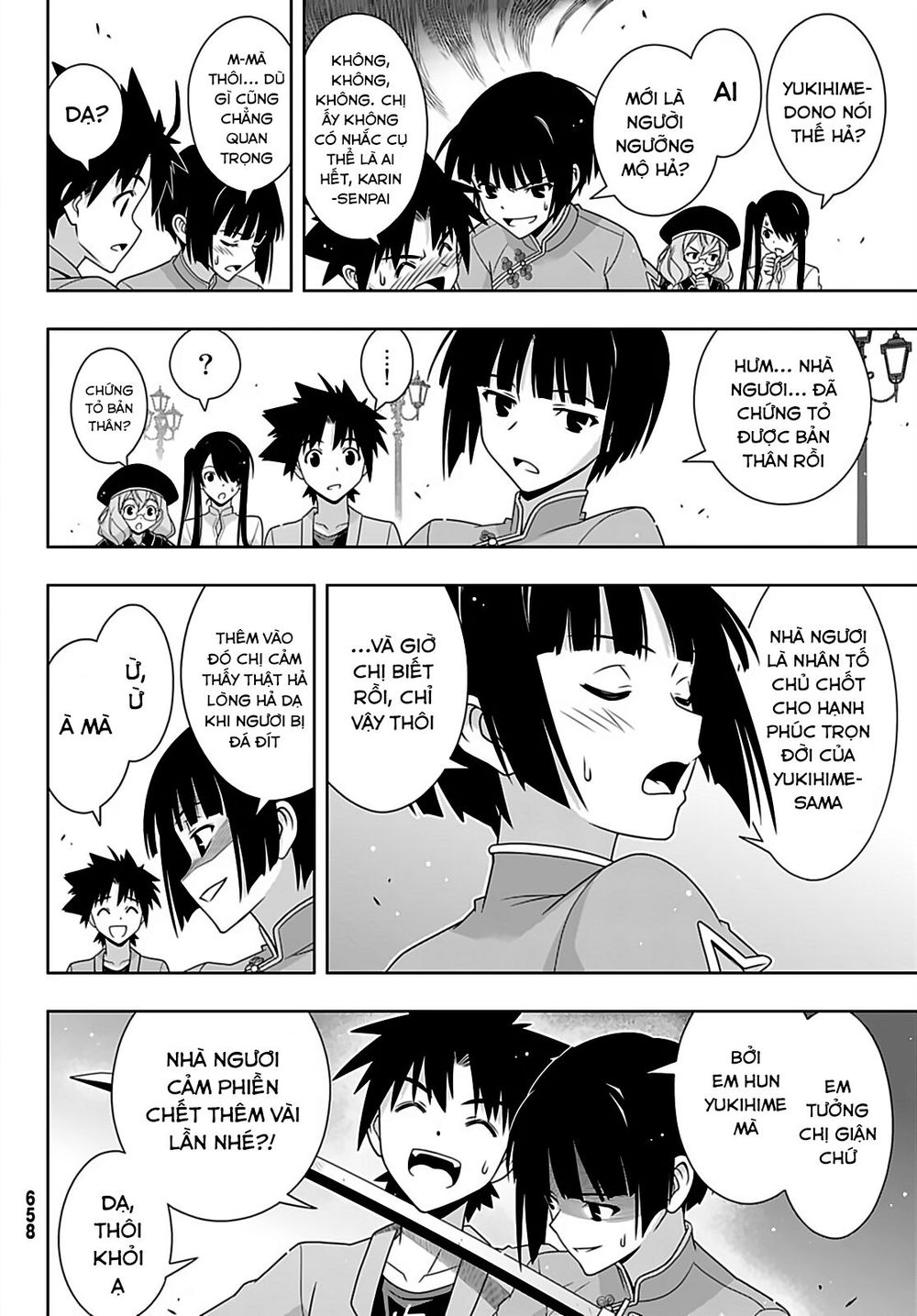 Uq Holder Chapter 169 - Trang 2