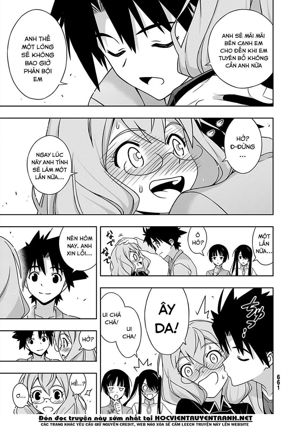 Uq Holder Chapter 169 - Trang 2