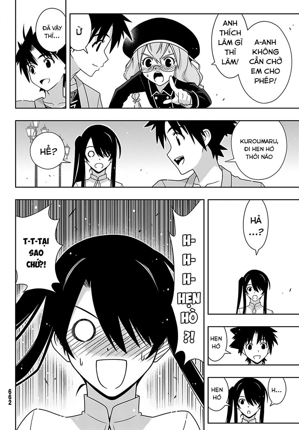 Uq Holder Chapter 169 - Trang 2