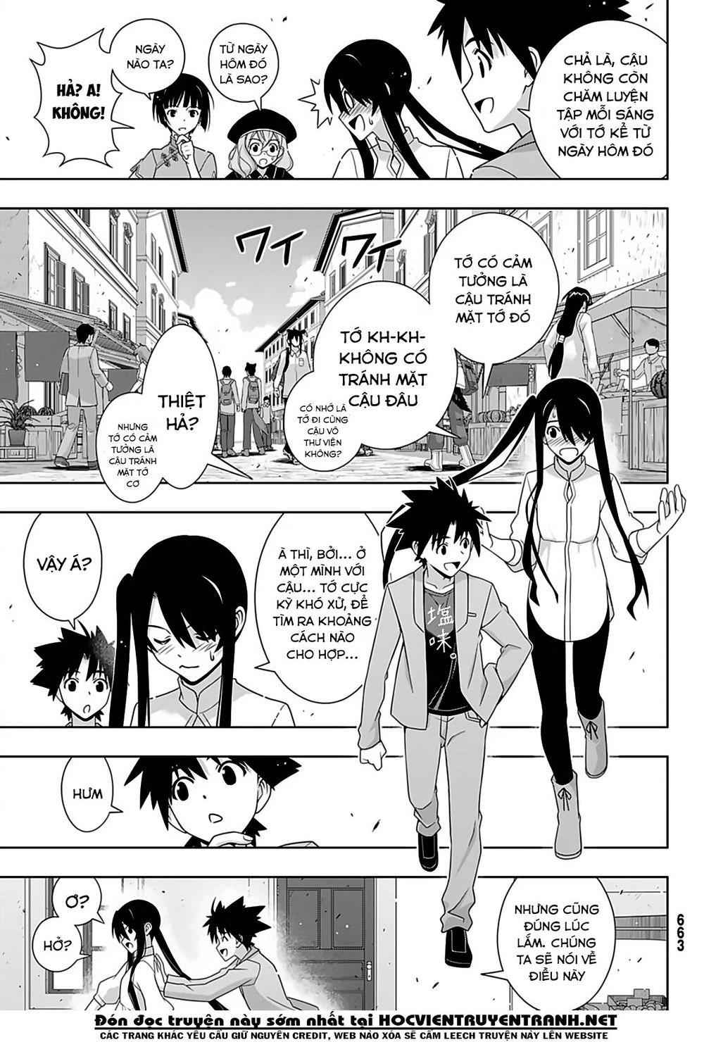 Uq Holder Chapter 169 - Trang 2