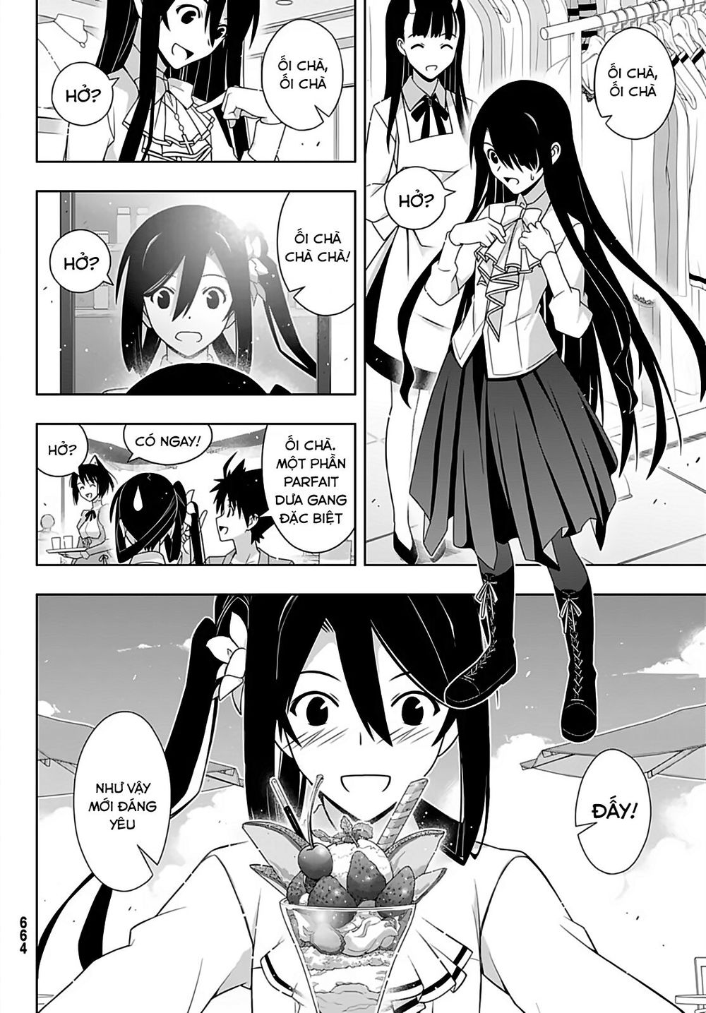 Uq Holder Chapter 169 - Trang 2