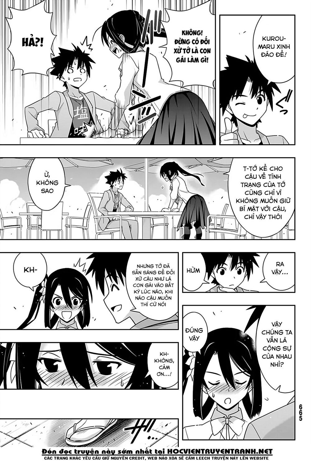 Uq Holder Chapter 169 - Trang 2