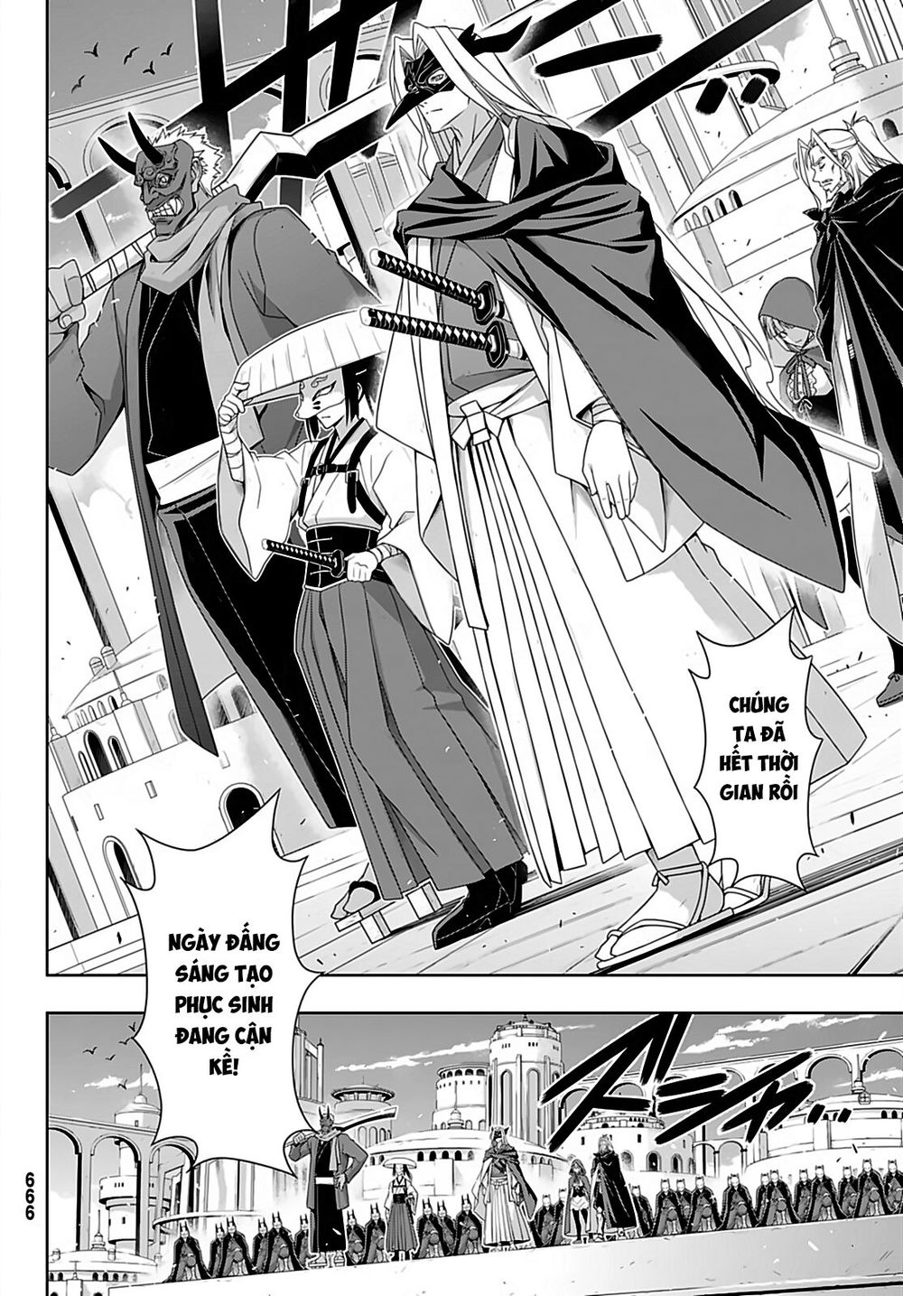 Uq Holder Chapter 169 - Trang 2