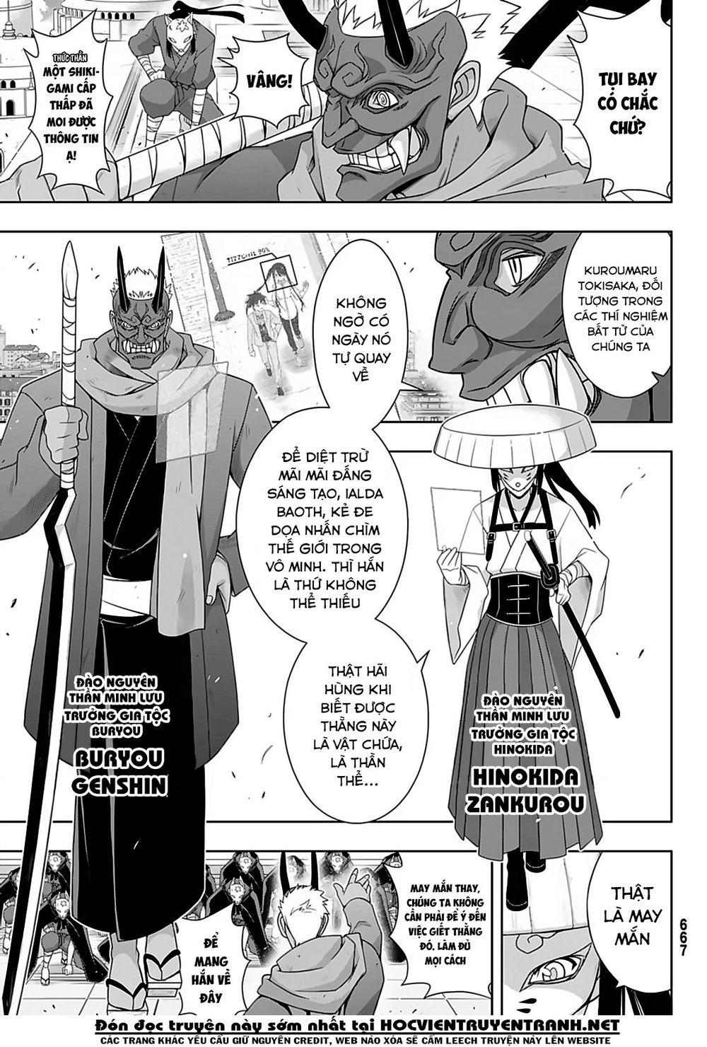 Uq Holder Chapter 169 - Trang 2