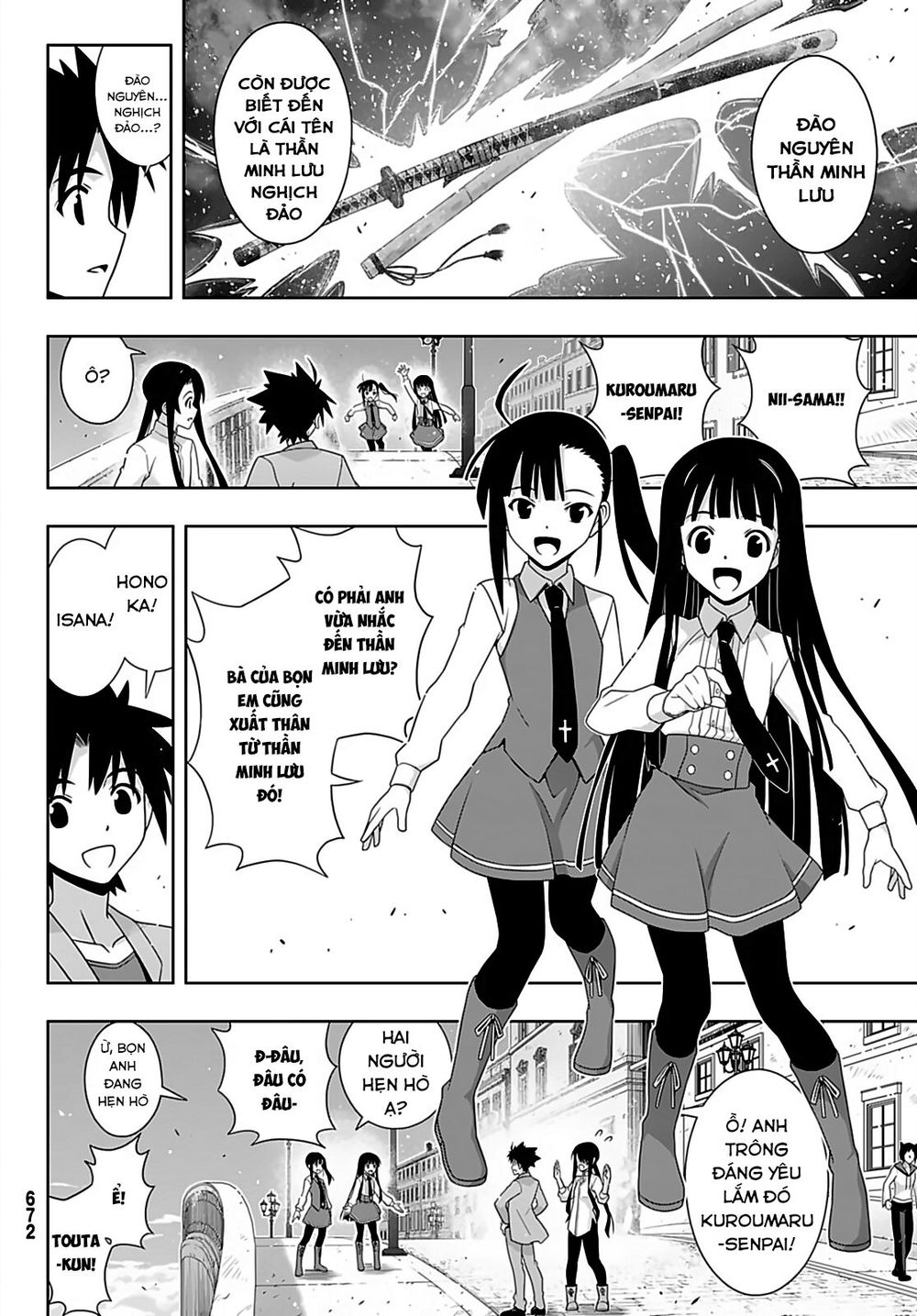 Uq Holder Chapter 169 - Trang 2