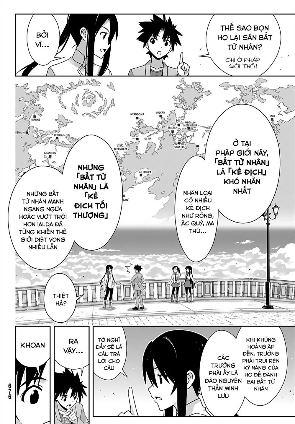 Uq Holder Chapter 169 - Trang 2