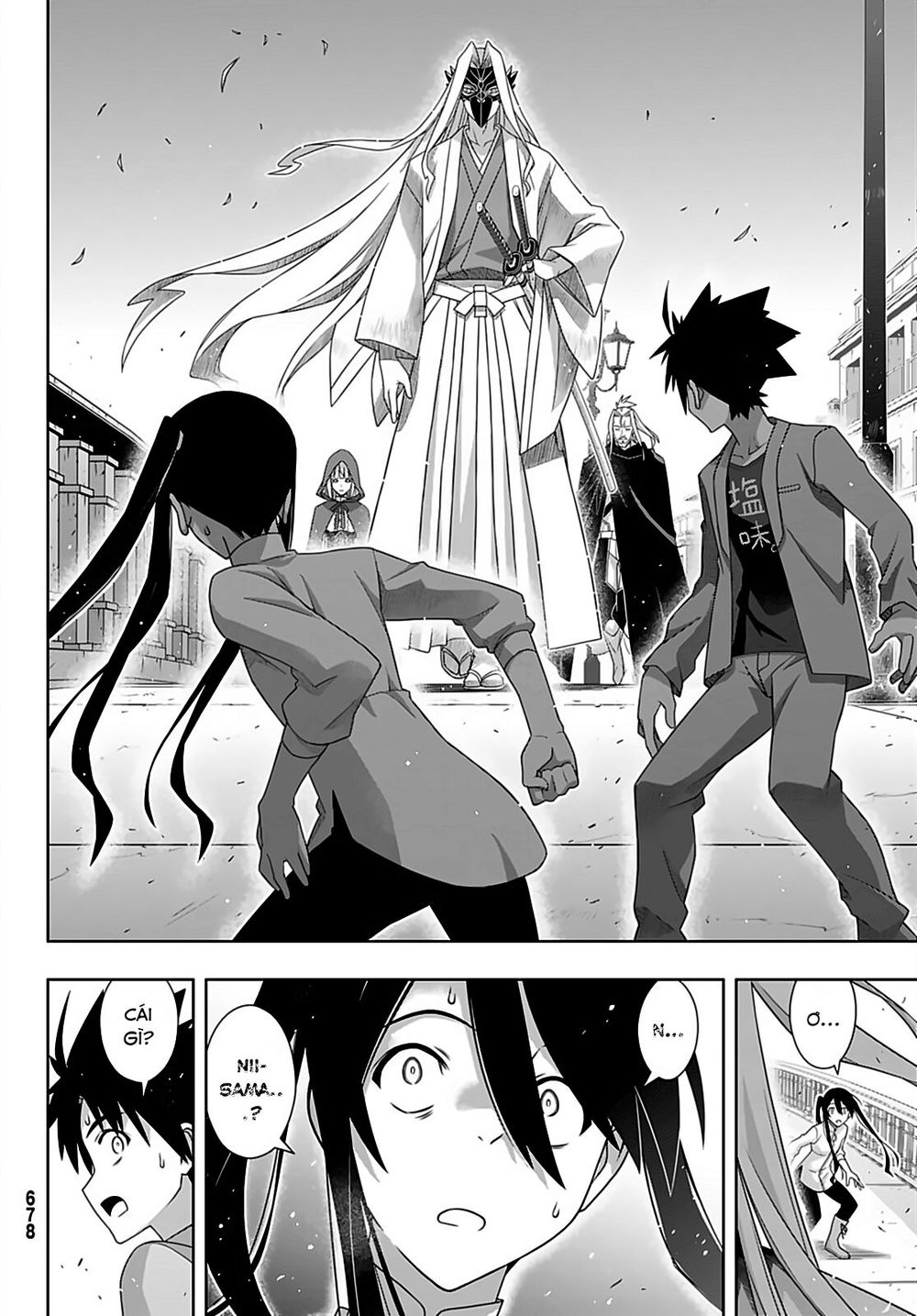 Uq Holder Chapter 169 - Trang 2