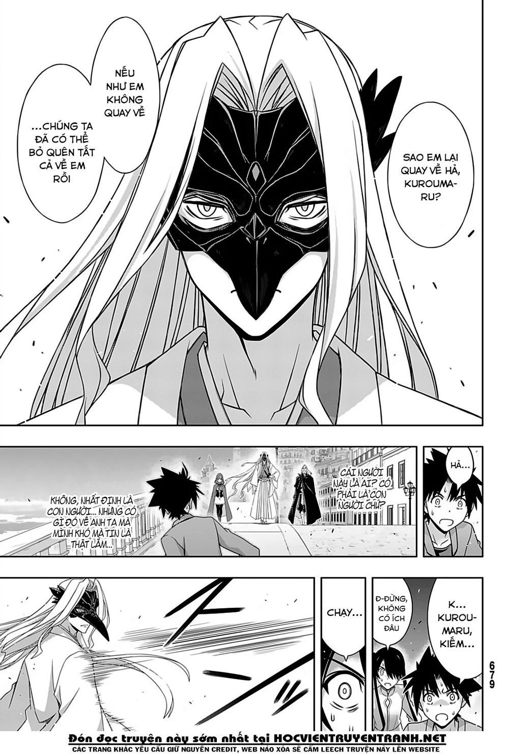 Uq Holder Chapter 169 - Trang 2