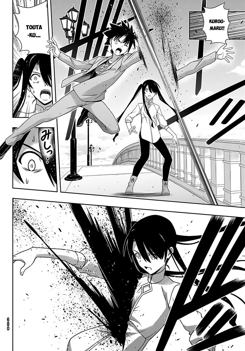 Uq Holder Chapter 169 - Trang 2