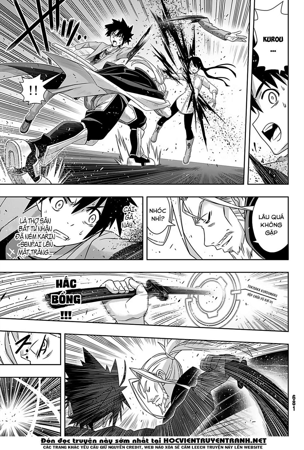 Uq Holder Chapter 169 - Trang 2