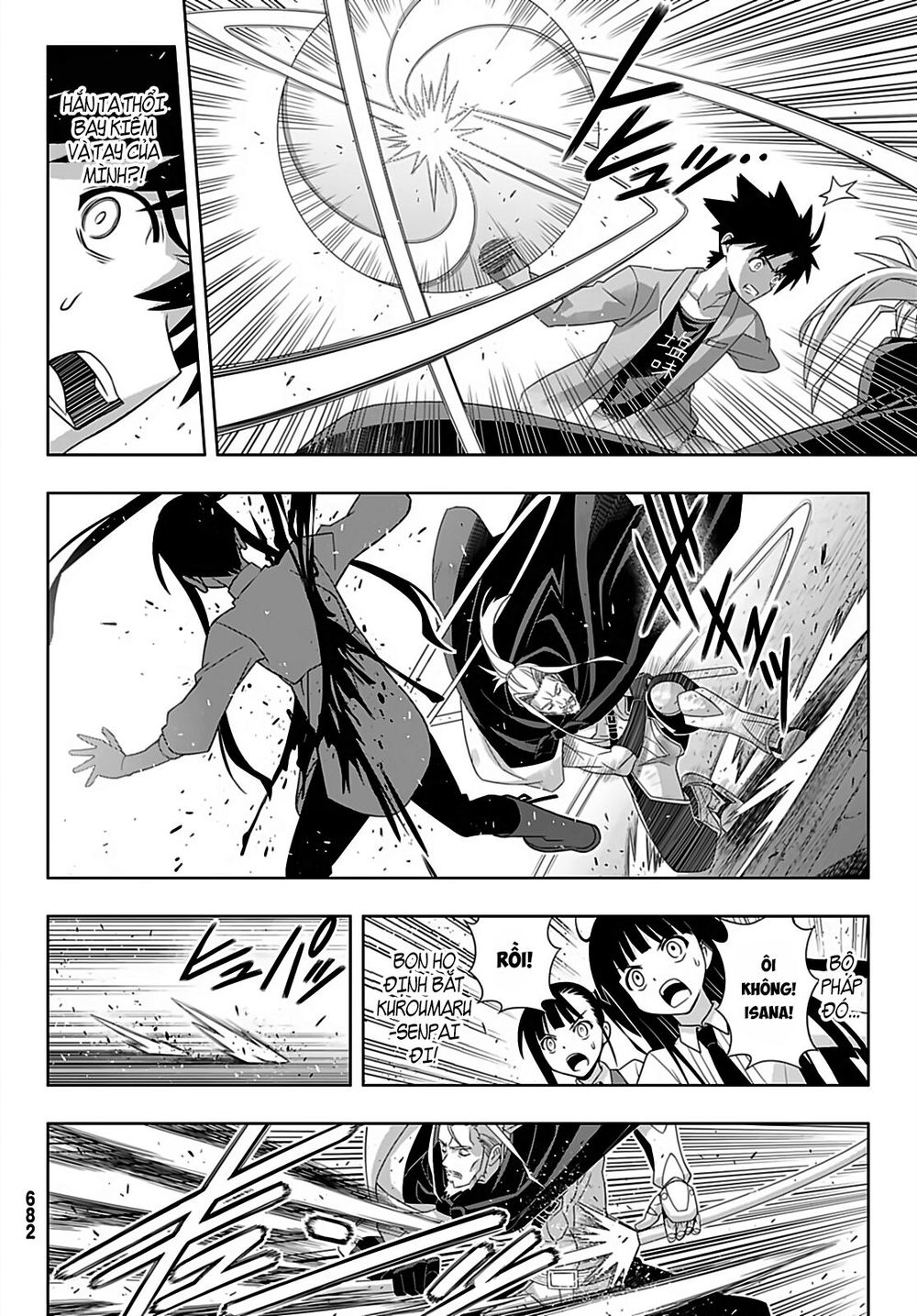 Uq Holder Chapter 169 - Trang 2