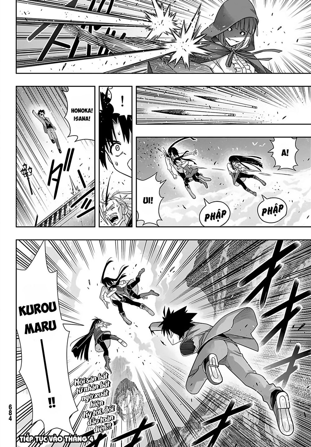 Uq Holder Chapter 169 - Trang 2