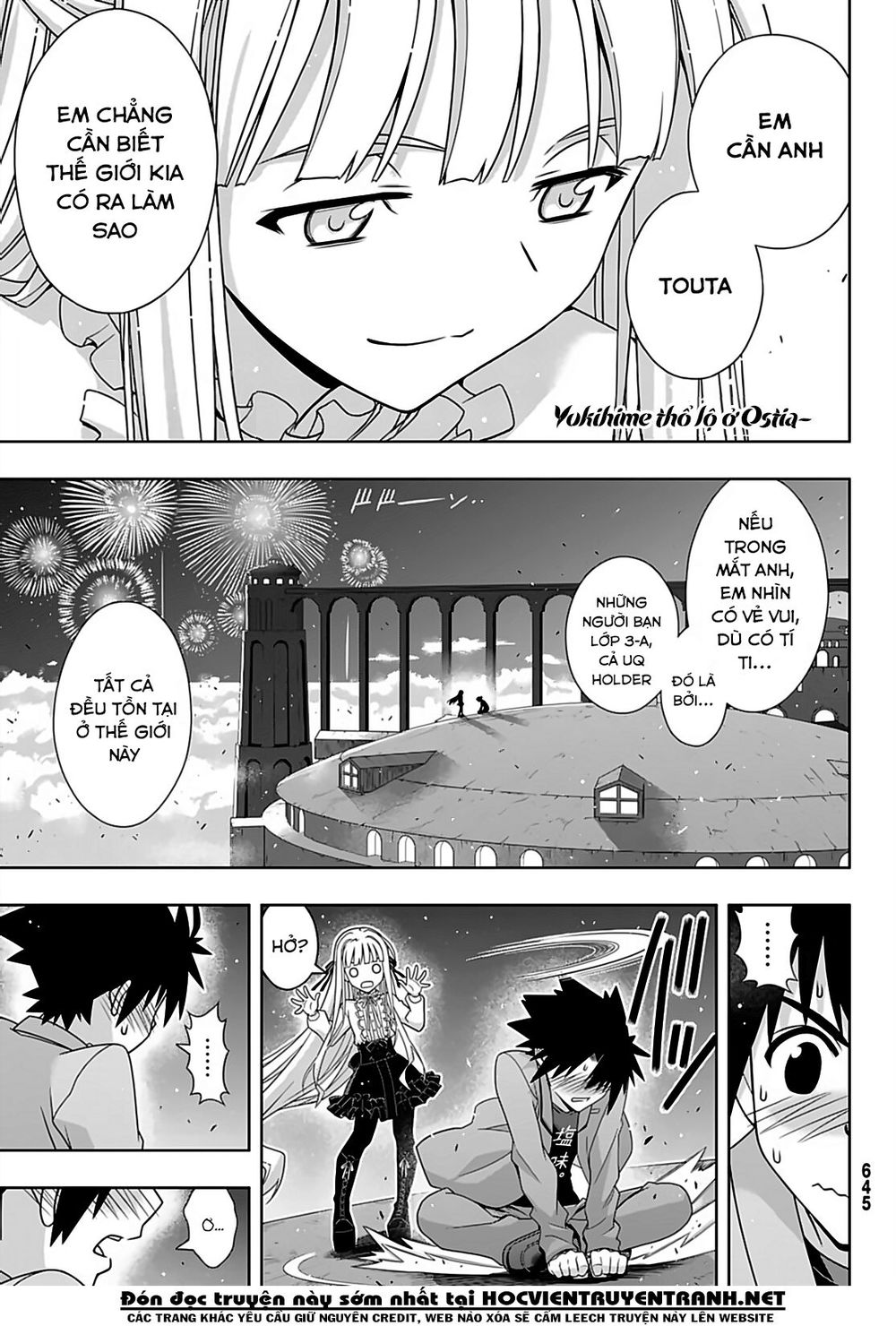 Uq Holder Chapter 169 - Trang 2