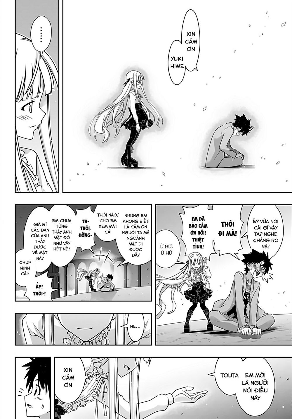 Uq Holder Chapter 169 - Trang 2