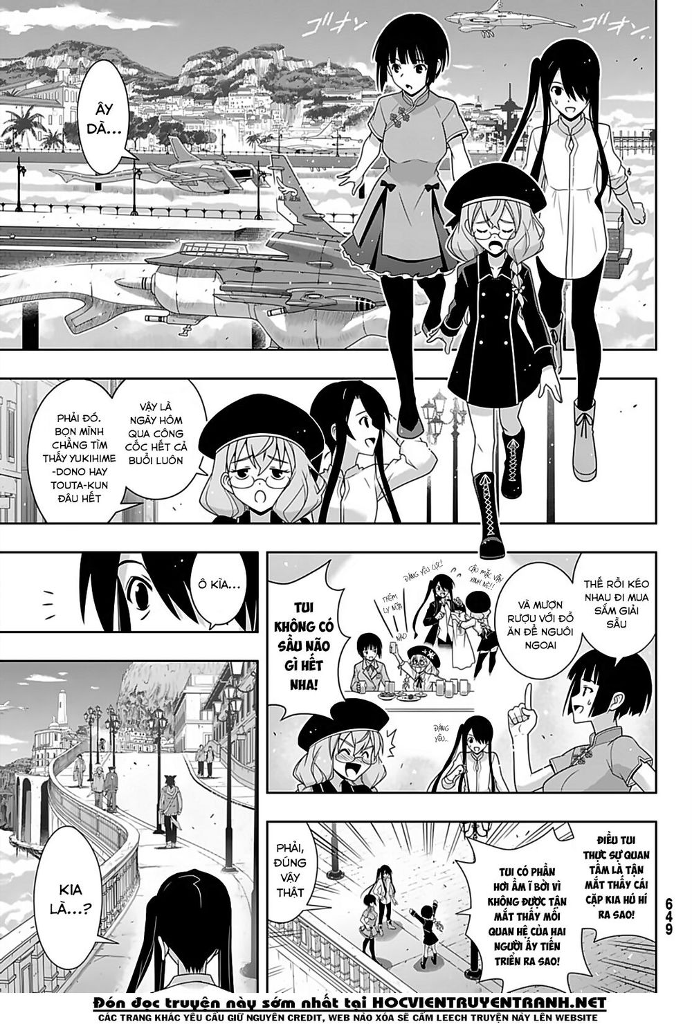 Uq Holder Chapter 169 - Trang 2