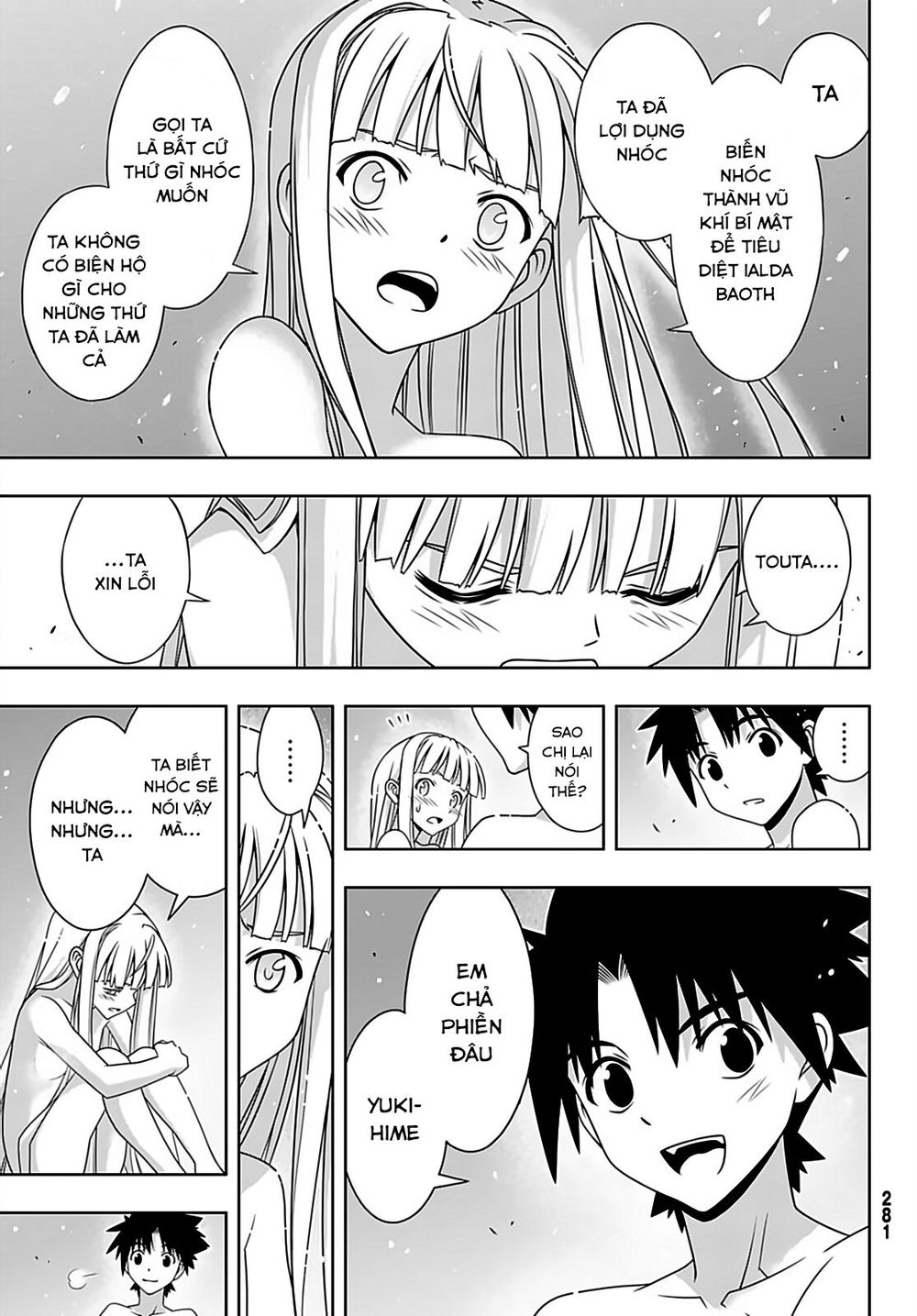 Uq Holder Chapter 168 - Trang 2