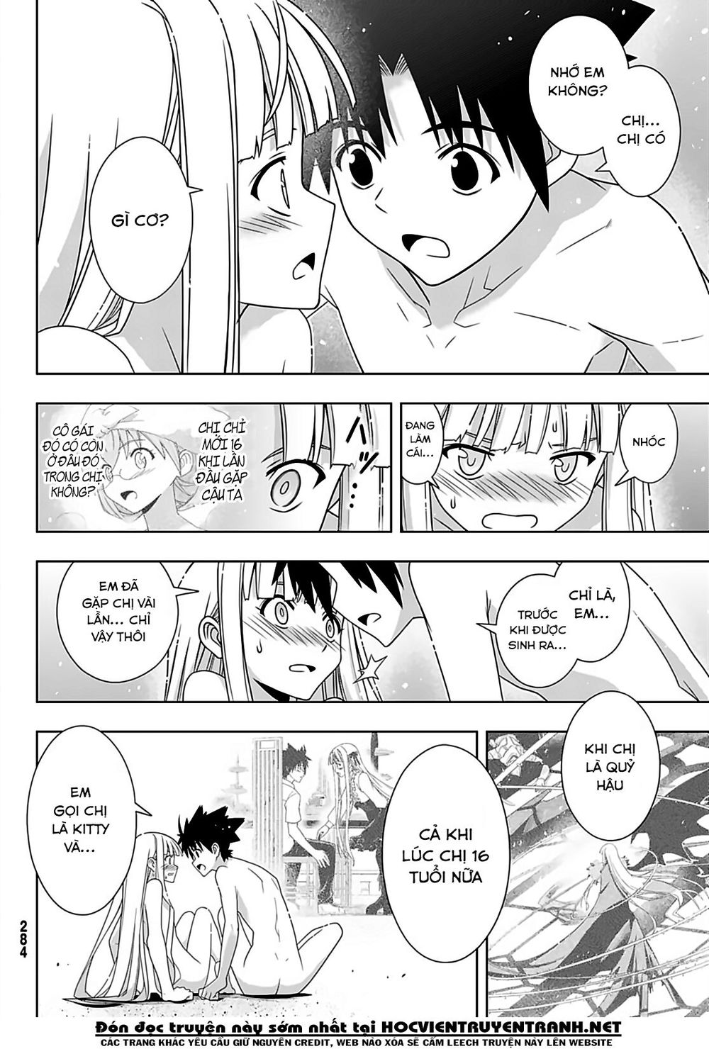 Uq Holder Chapter 168 - Trang 2