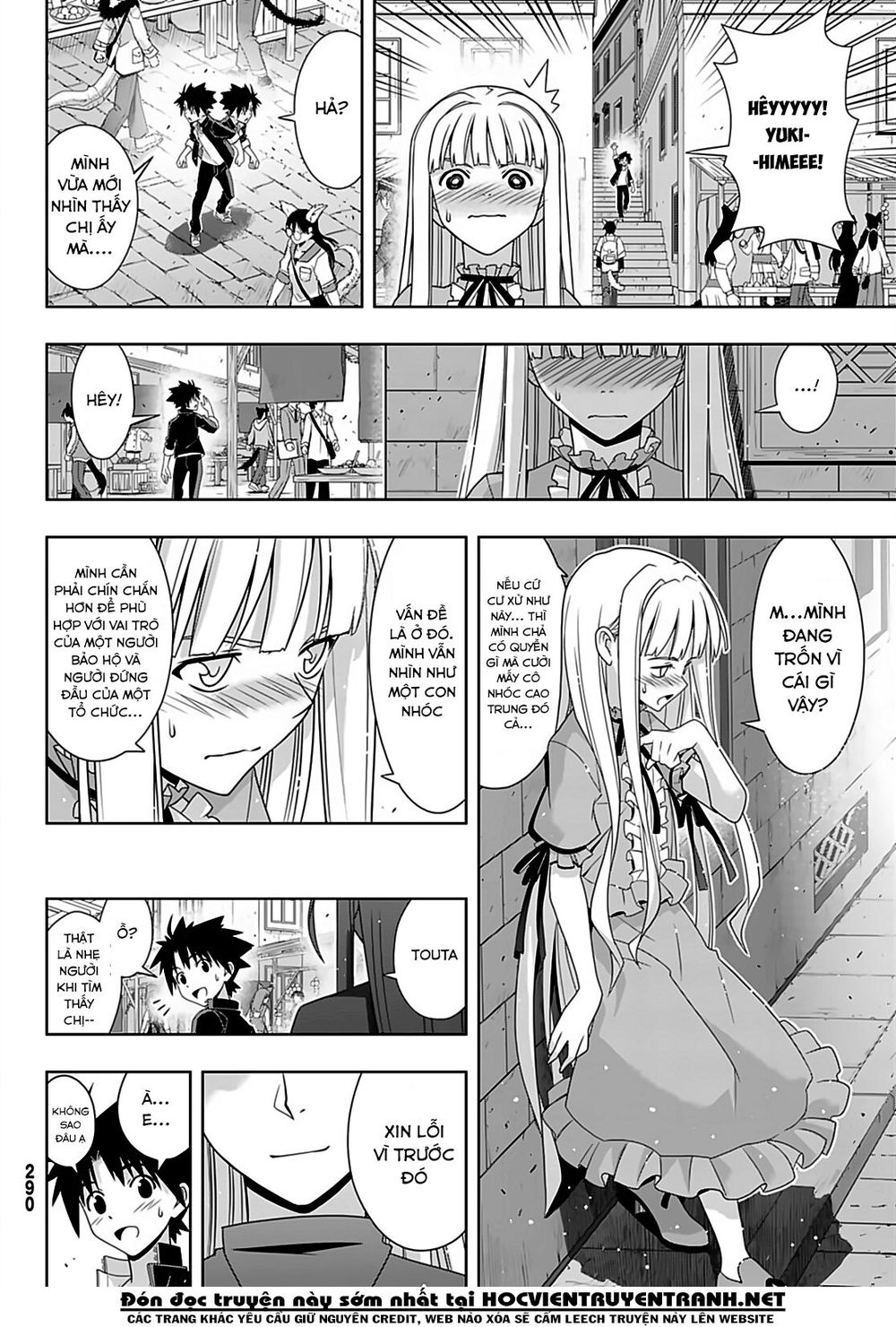 Uq Holder Chapter 168 - Trang 2