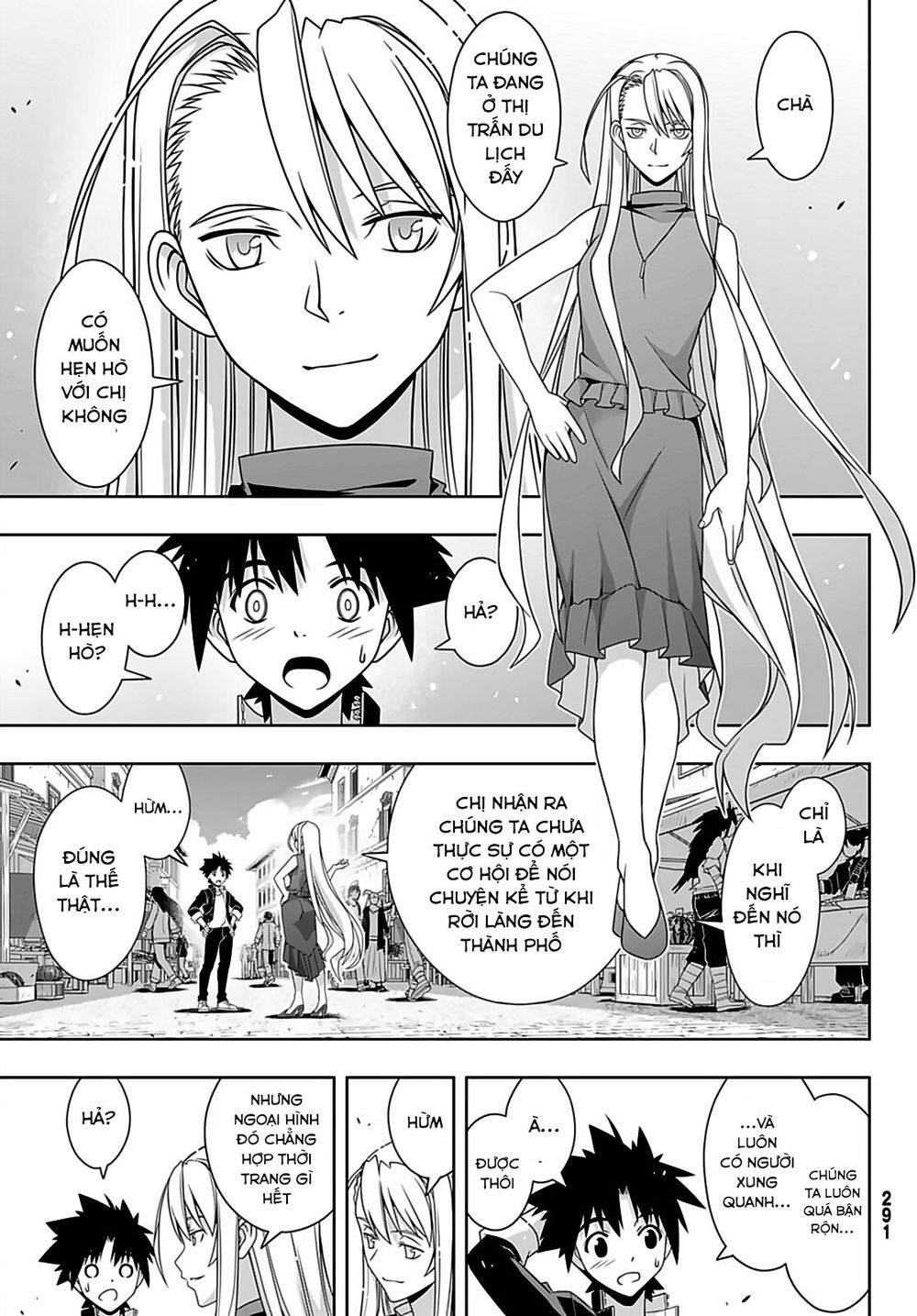 Uq Holder Chapter 168 - Trang 2