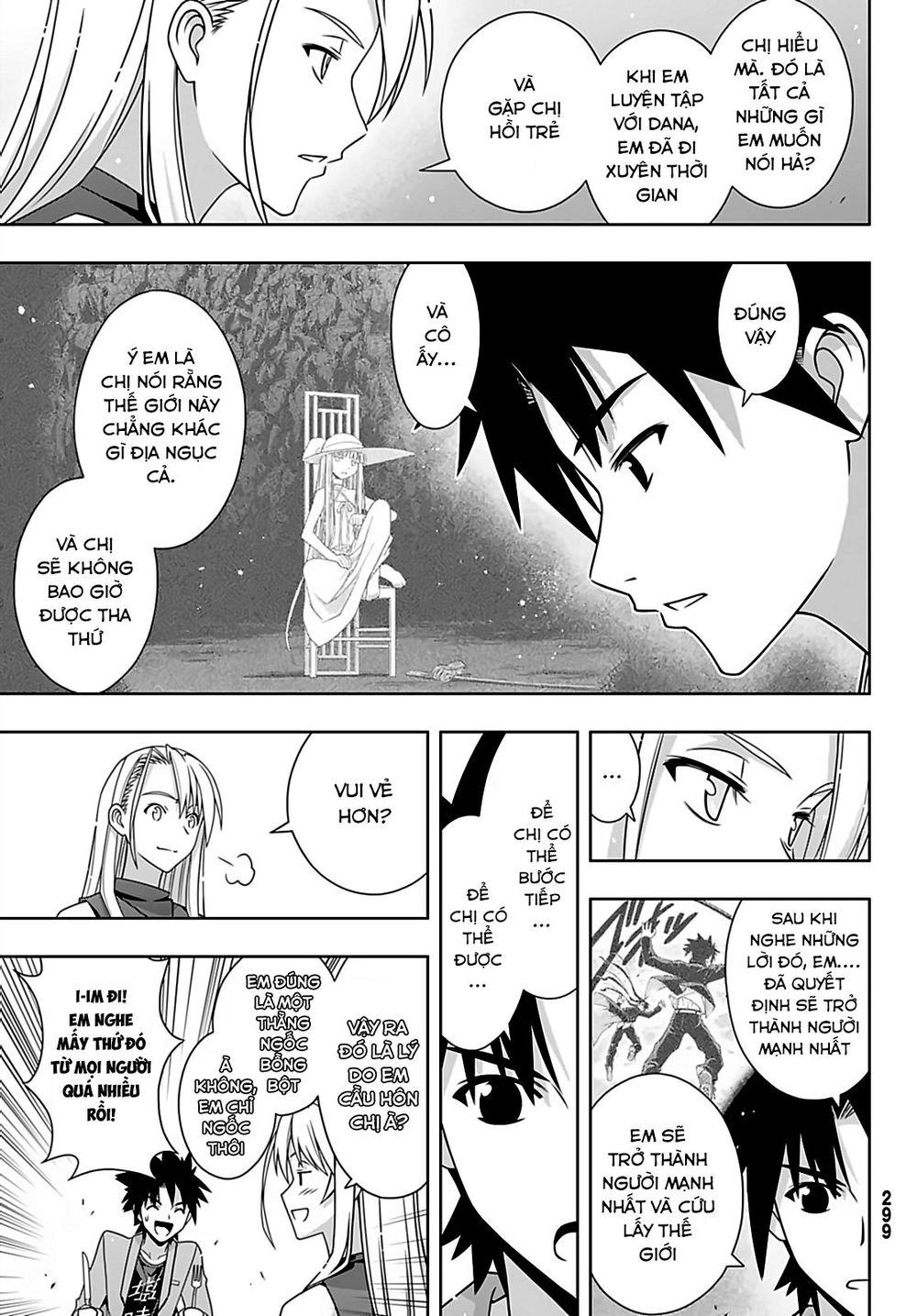 Uq Holder Chapter 168 - Trang 2