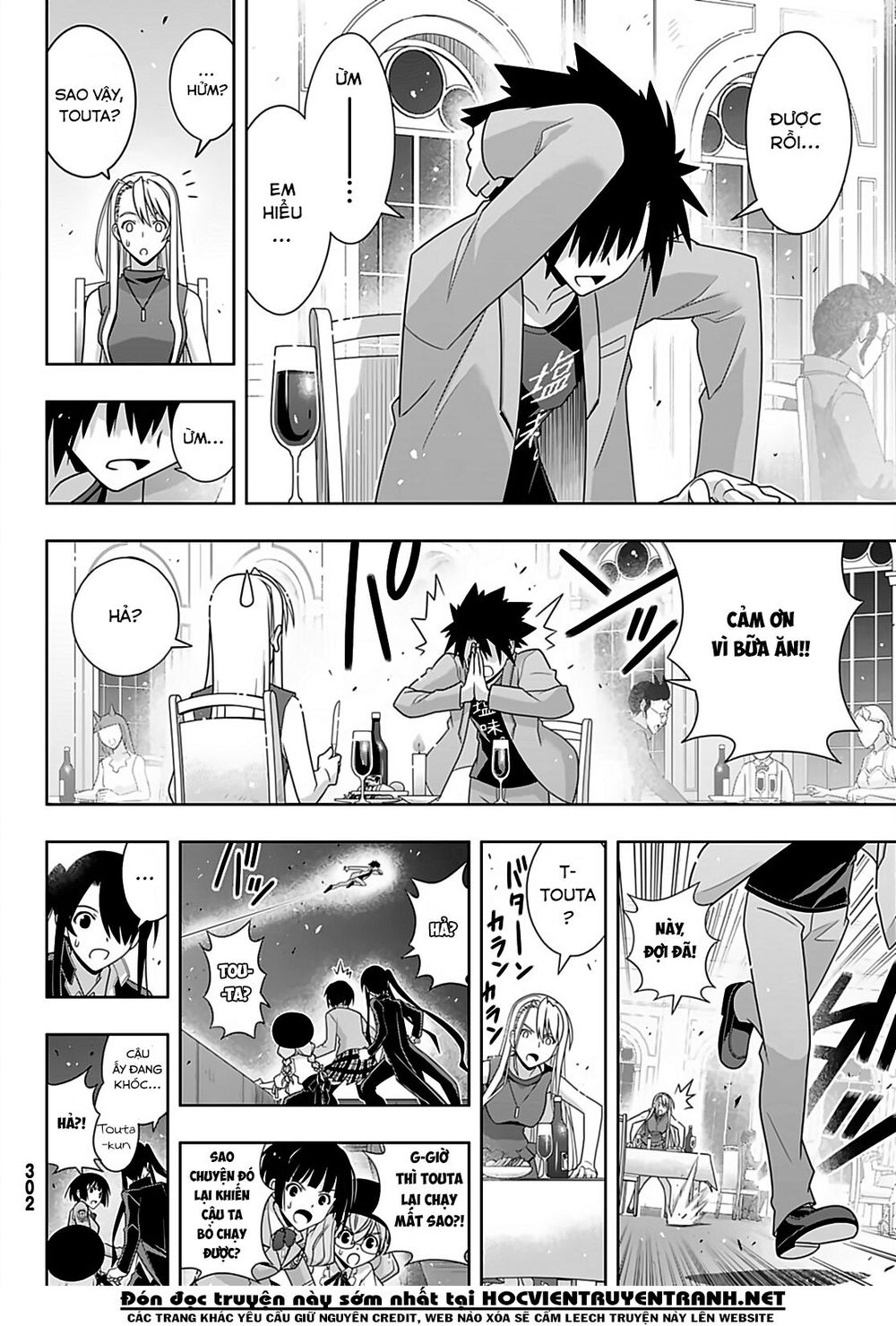 Uq Holder Chapter 168 - Trang 2