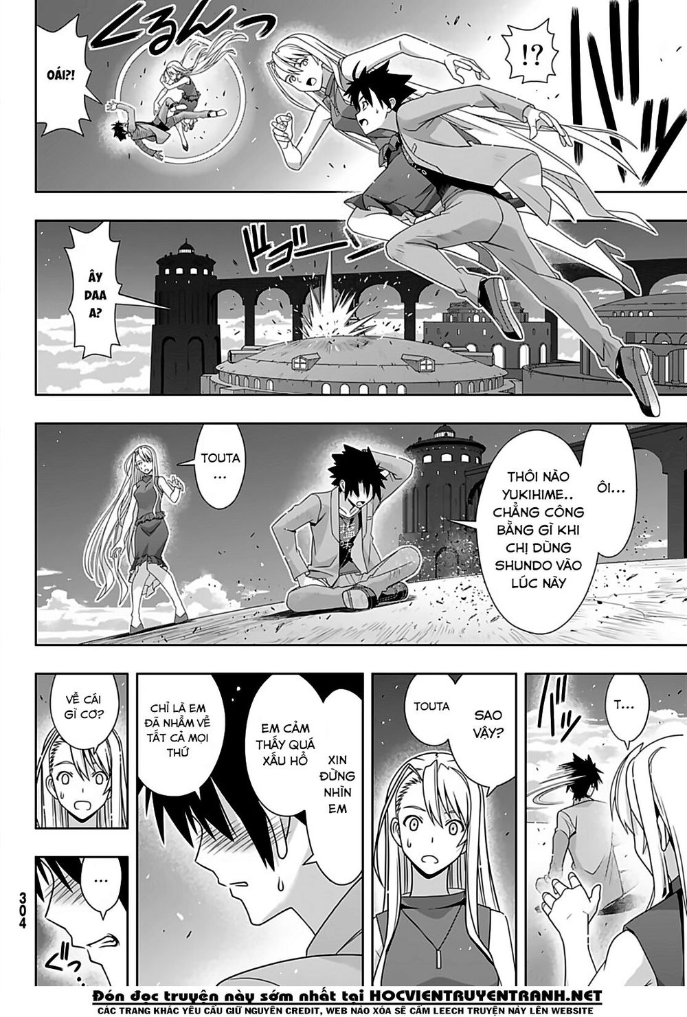 Uq Holder Chapter 168 - Trang 2