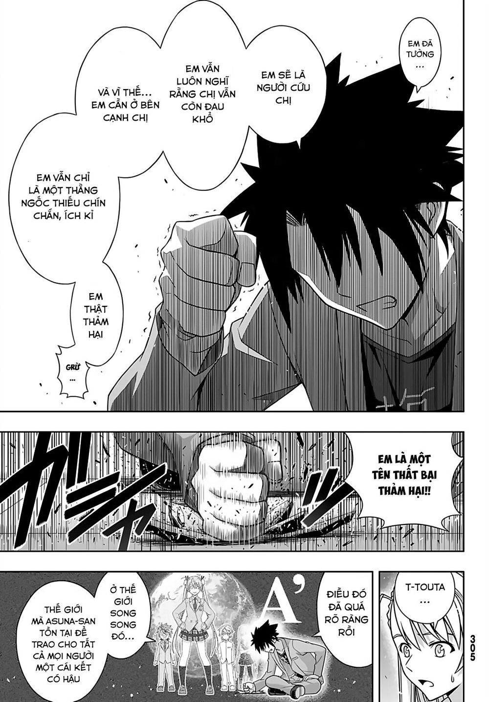 Uq Holder Chapter 168 - Trang 2