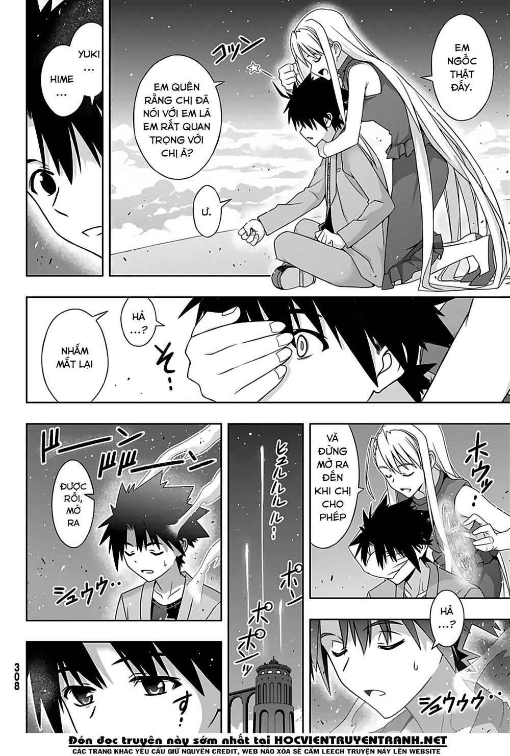 Uq Holder Chapter 168 - Trang 2