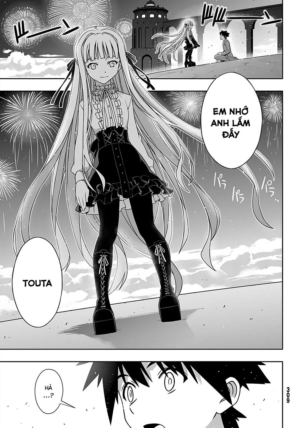 Uq Holder Chapter 168 - Trang 2