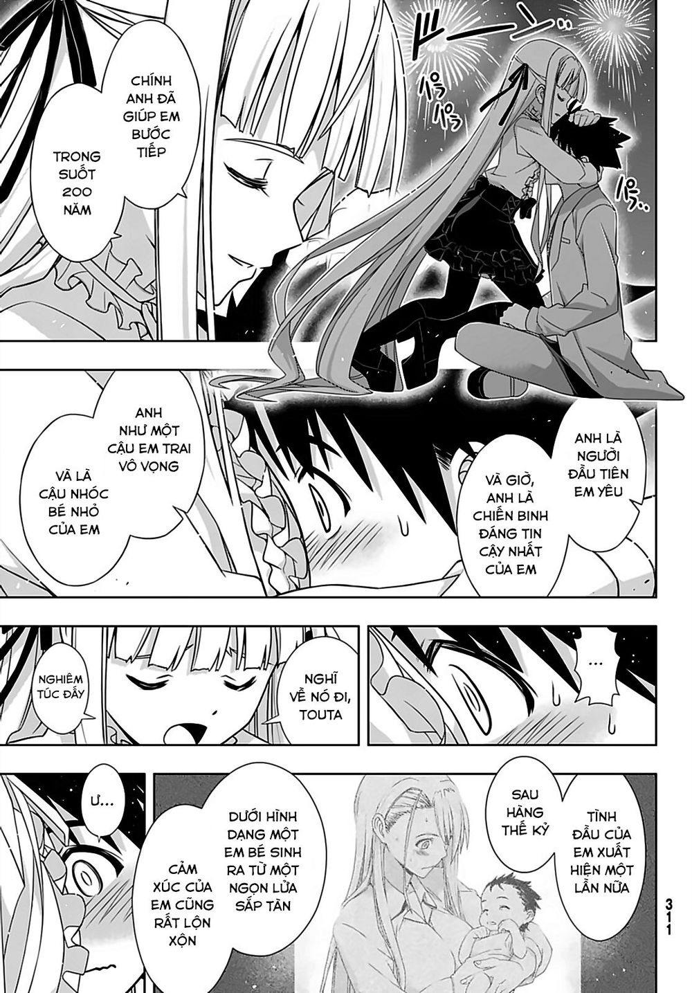 Uq Holder Chapter 168 - Trang 2