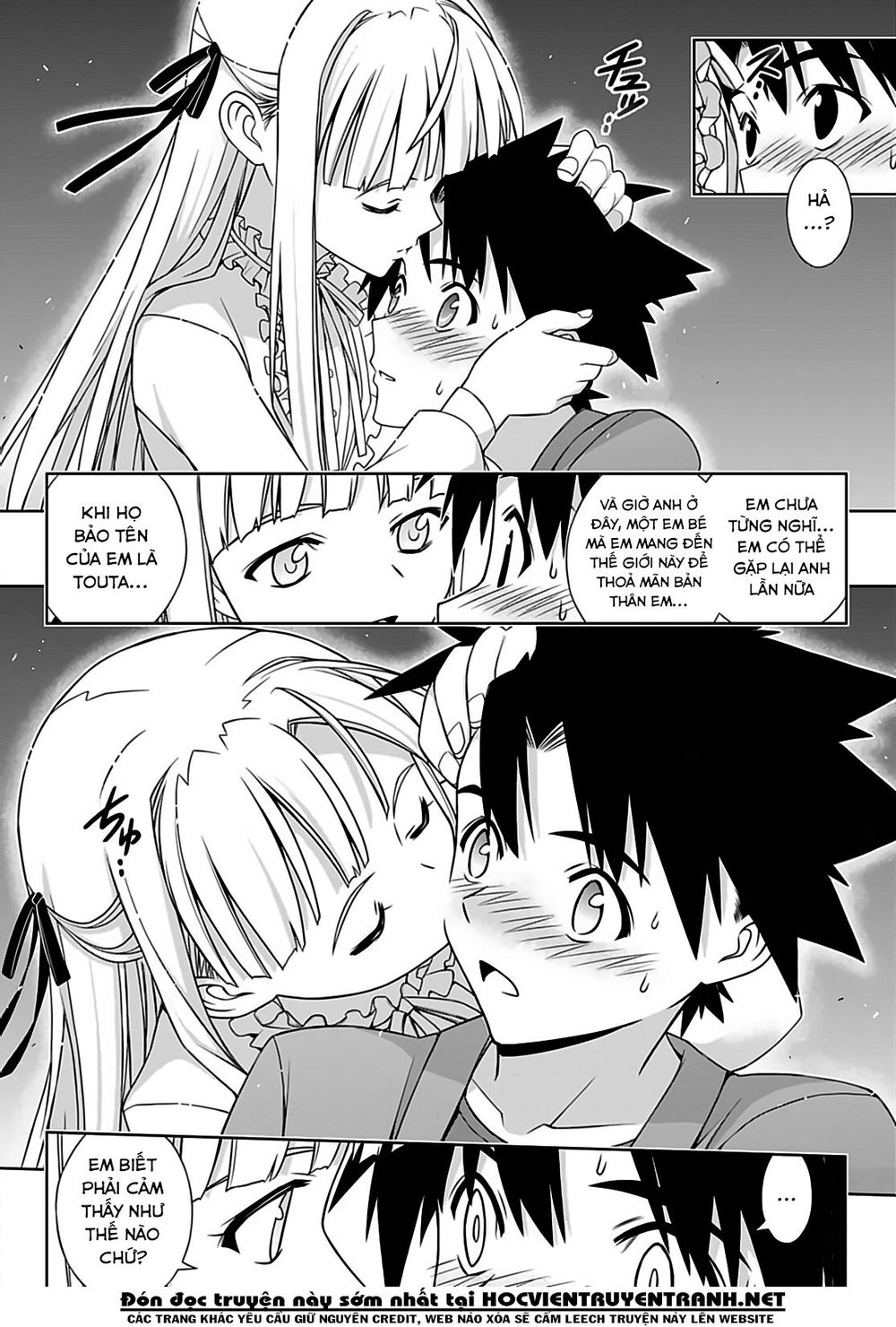 Uq Holder Chapter 168 - Trang 2