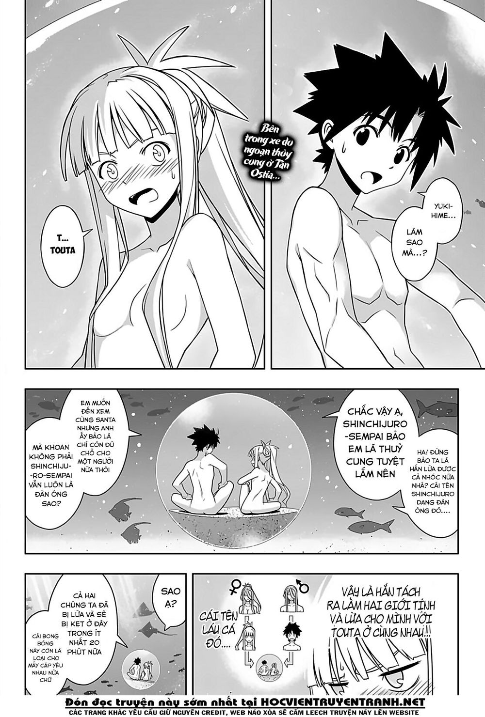 Uq Holder Chapter 168 - Trang 2