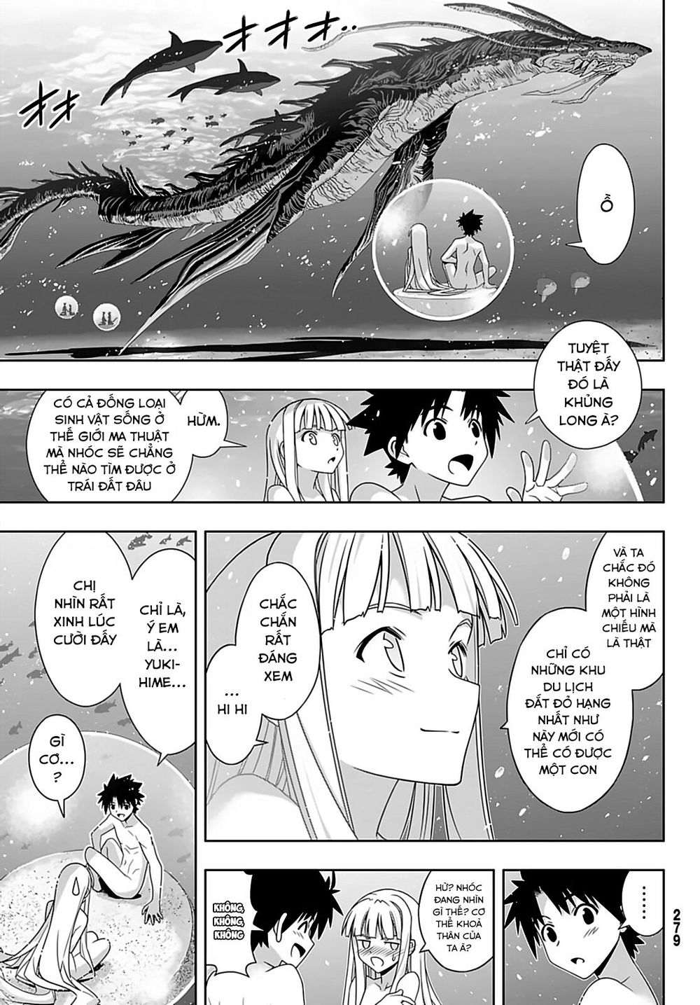 Uq Holder Chapter 168 - Trang 2