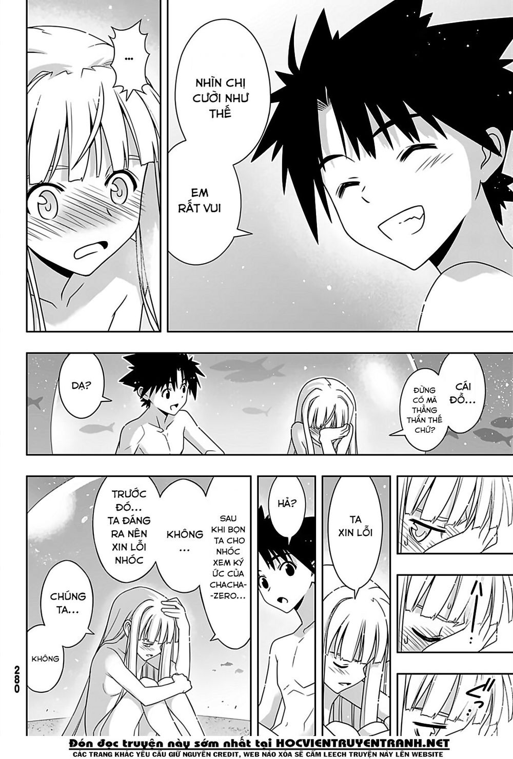 Uq Holder Chapter 168 - Trang 2