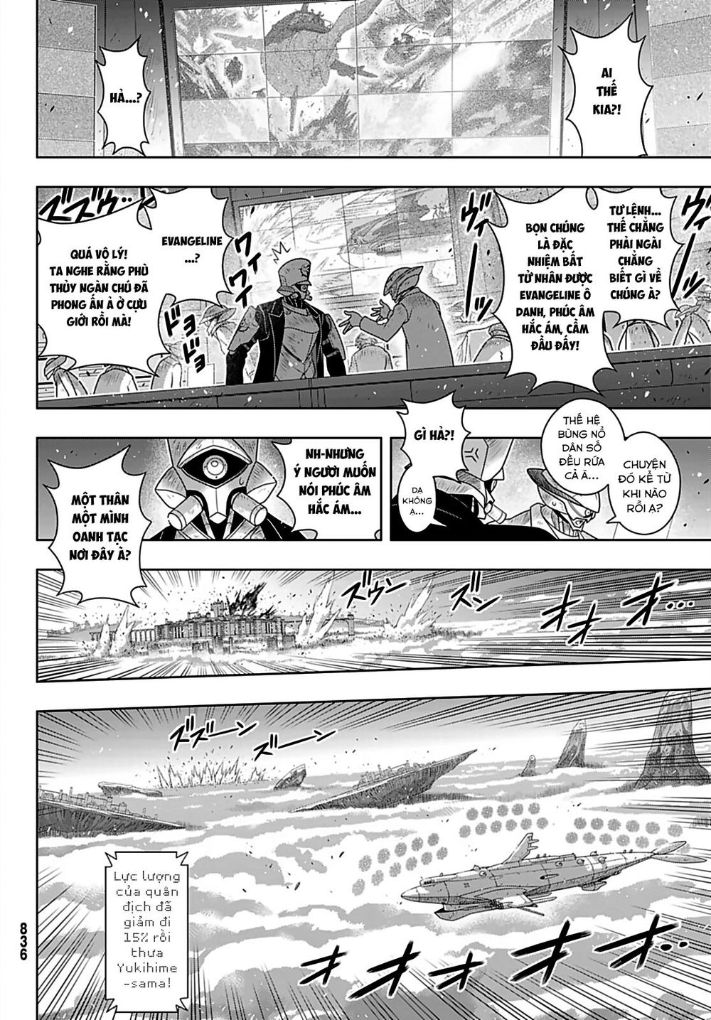 Uq Holder Chapter 167 - Trang 2