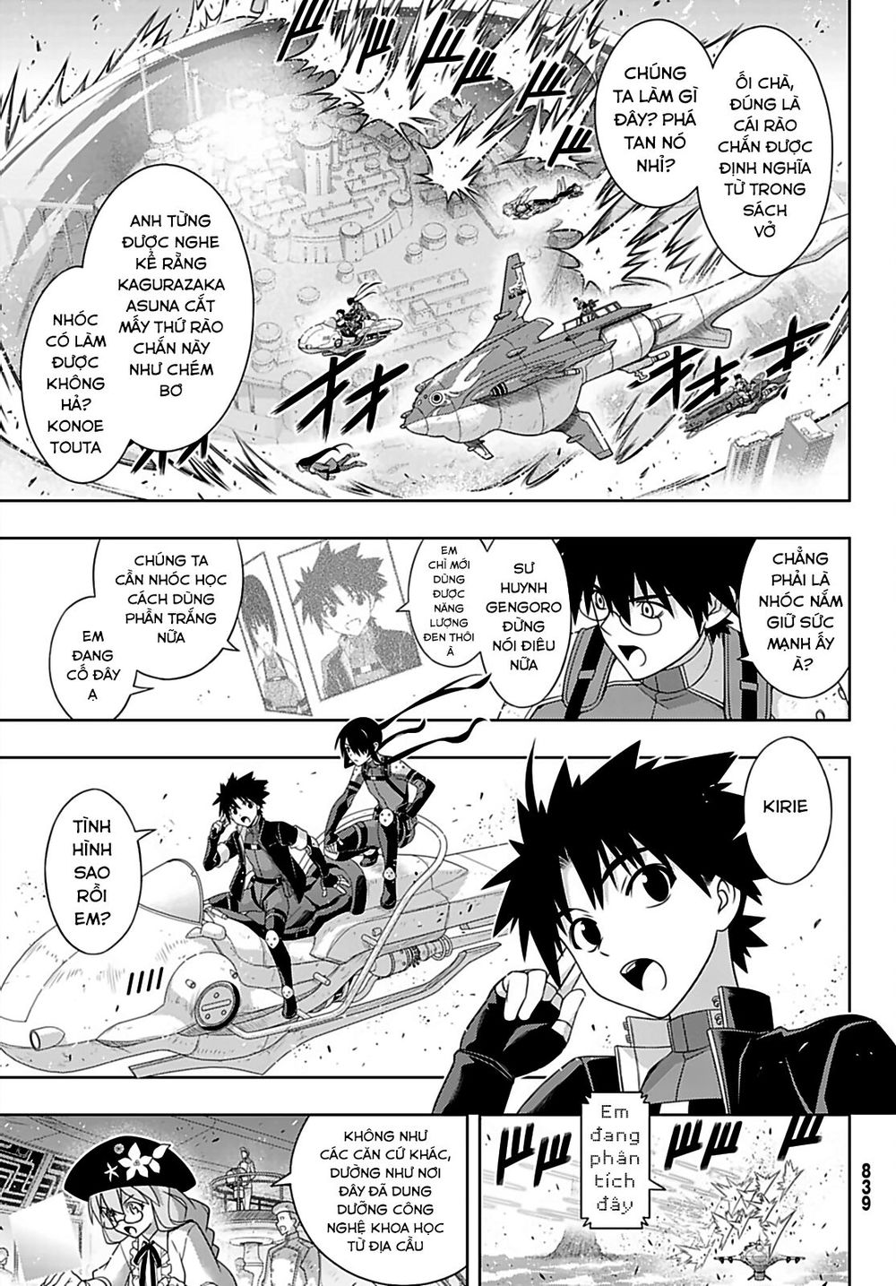 Uq Holder Chapter 167 - Trang 2