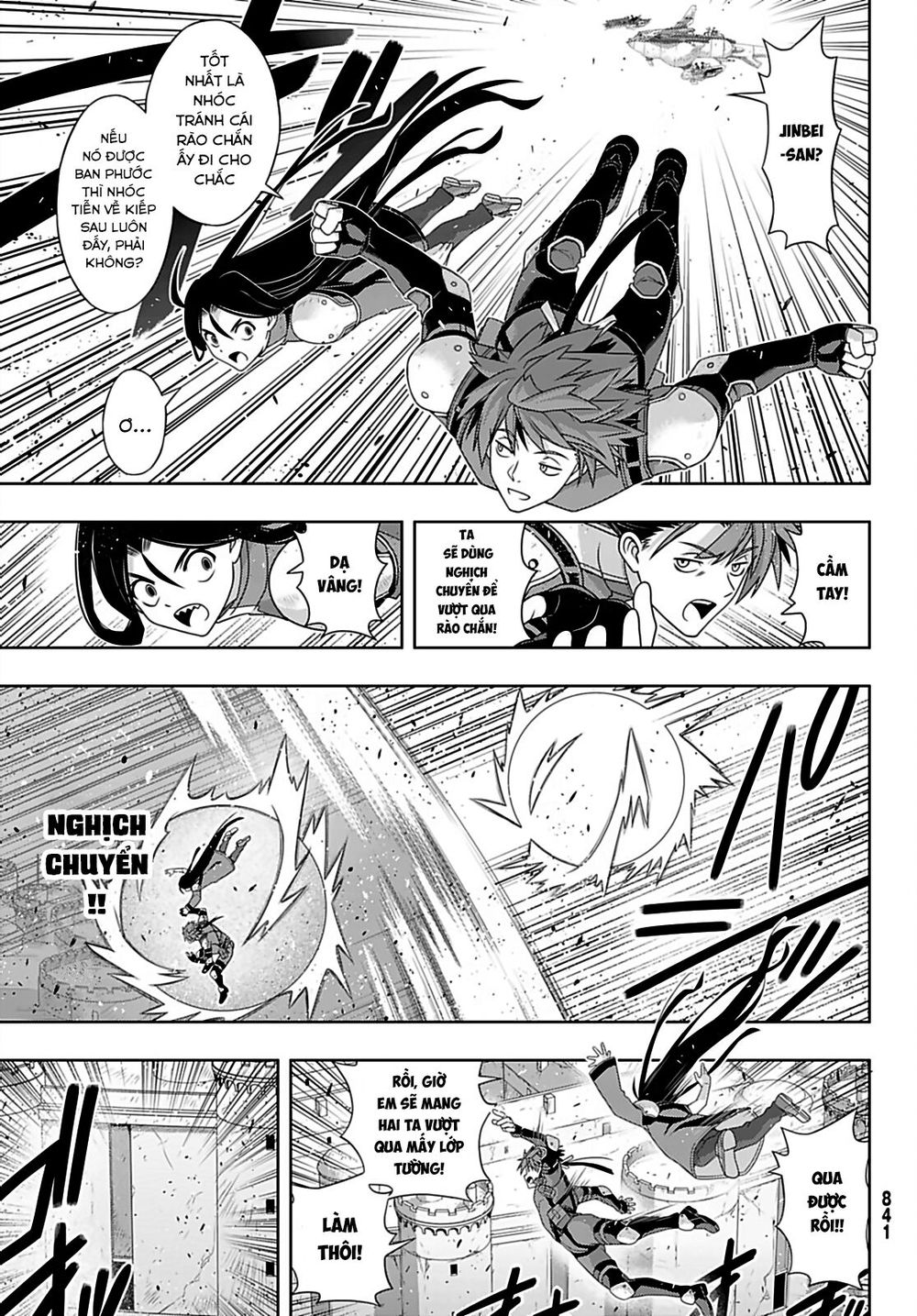 Uq Holder Chapter 167 - Trang 2