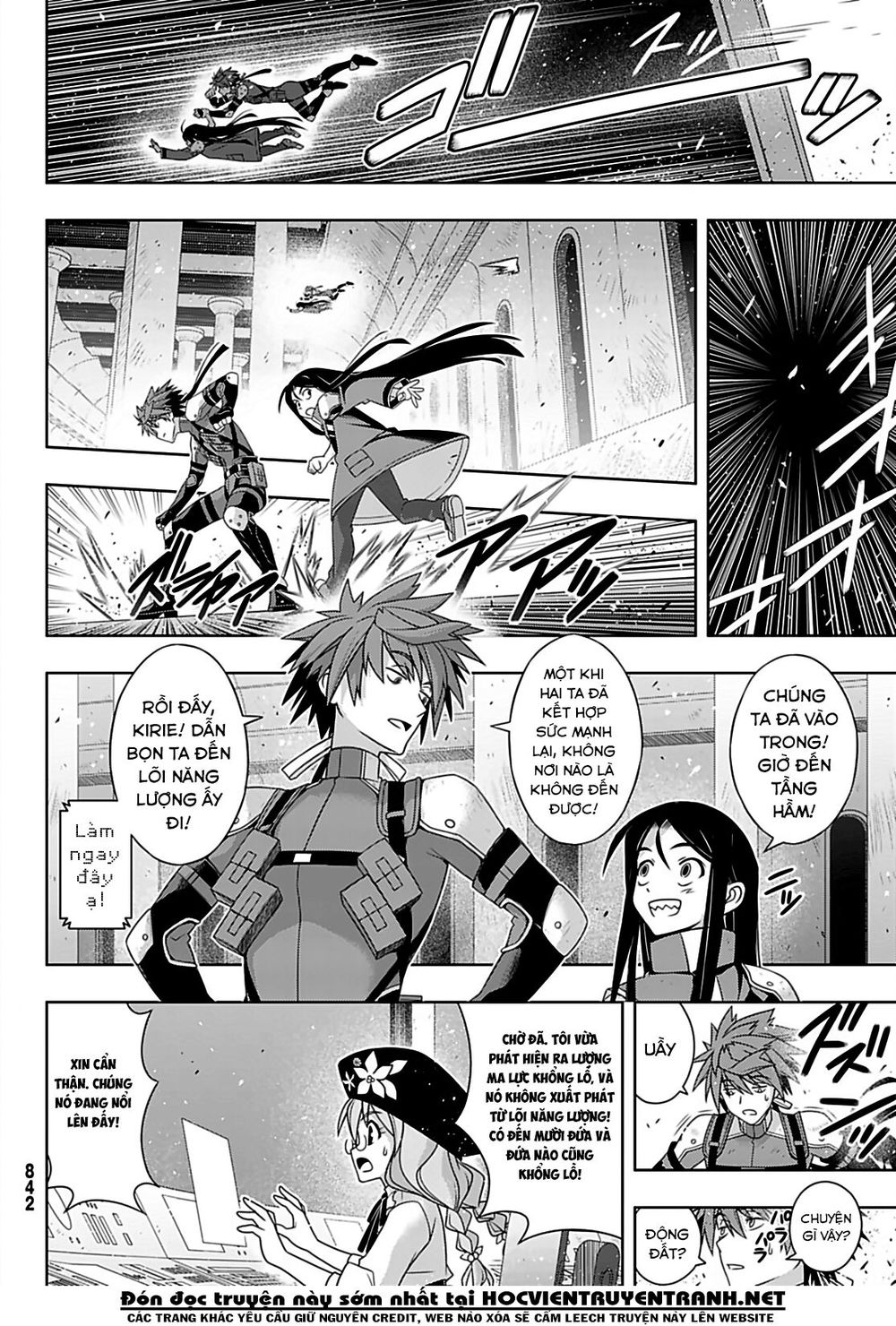 Uq Holder Chapter 167 - Trang 2