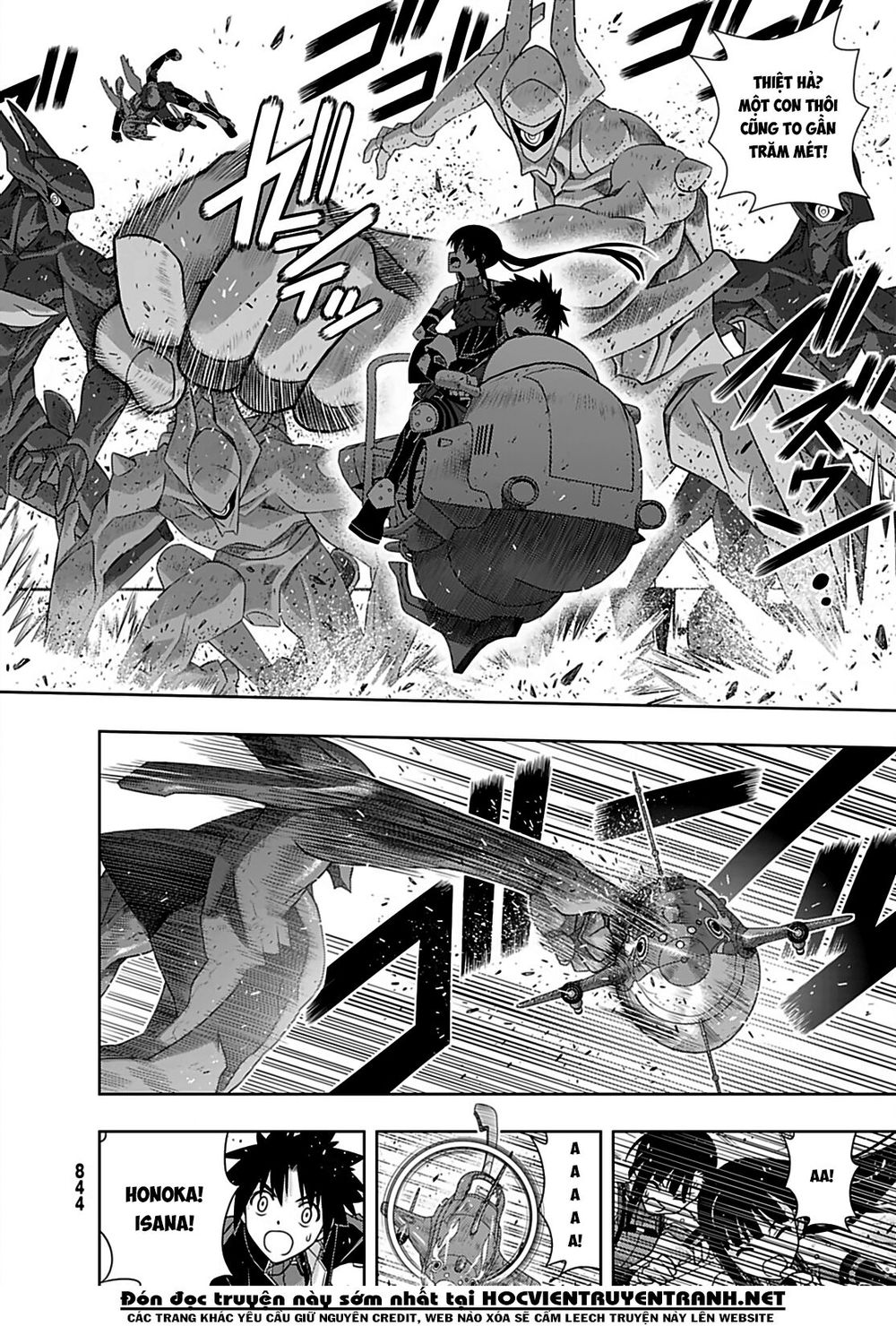 Uq Holder Chapter 167 - Trang 2