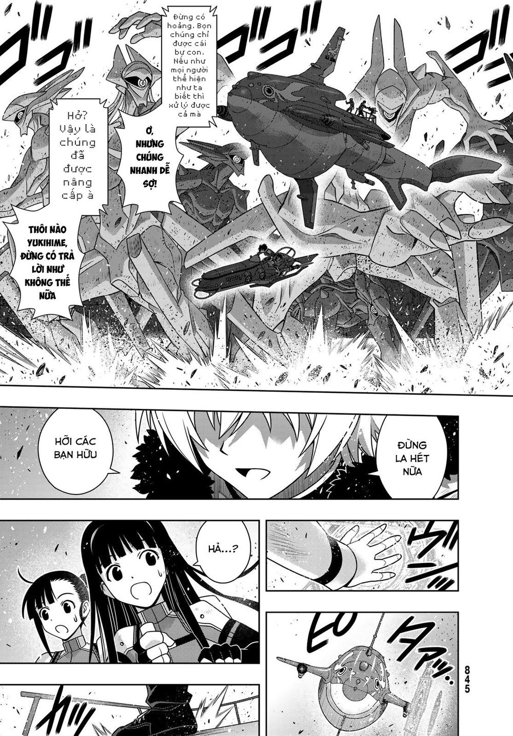 Uq Holder Chapter 167 - Trang 2