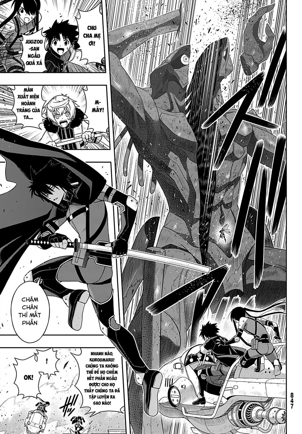 Uq Holder Chapter 167 - Trang 2