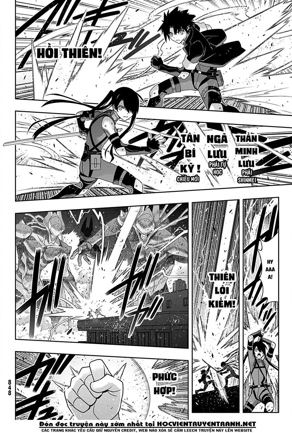 Uq Holder Chapter 167 - Trang 2