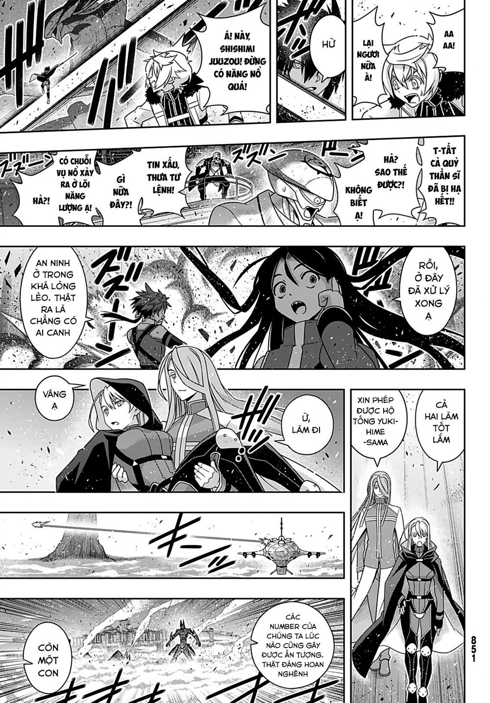 Uq Holder Chapter 167 - Trang 2