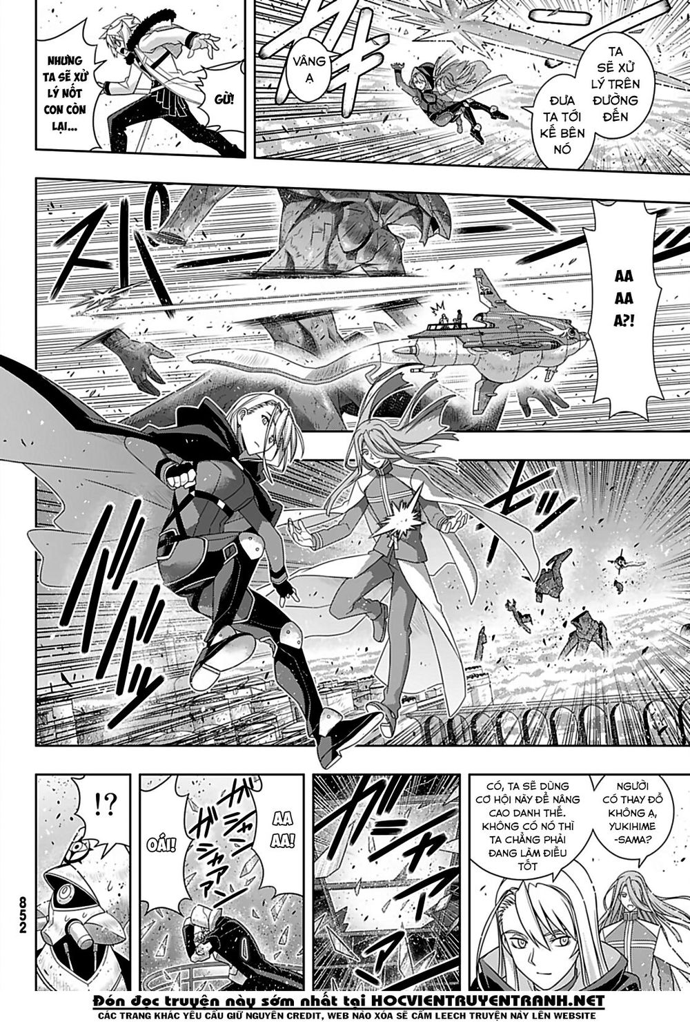 Uq Holder Chapter 167 - Trang 2