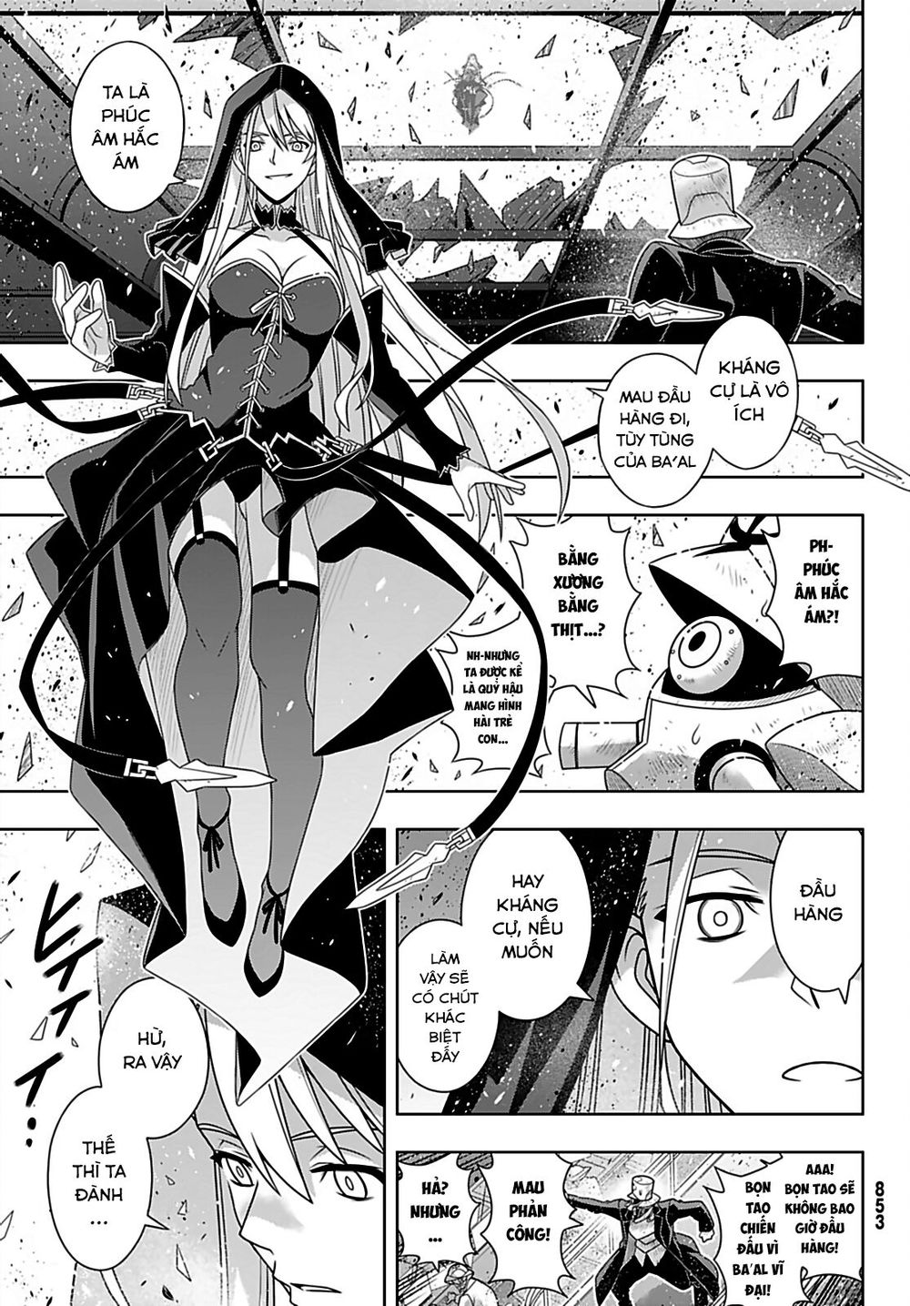 Uq Holder Chapter 167 - Trang 2