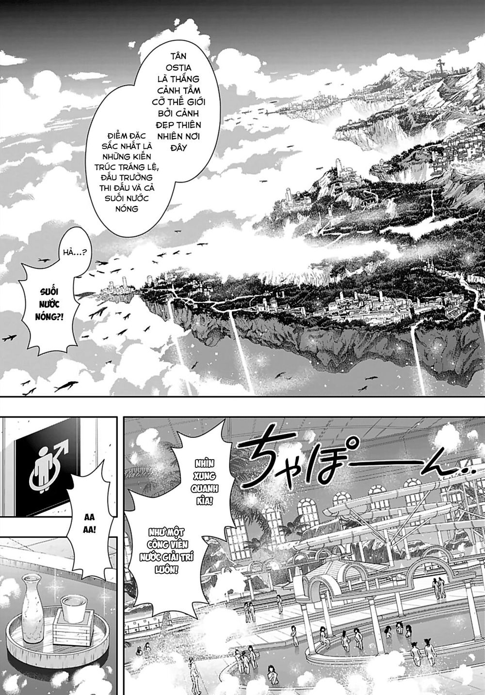 Uq Holder Chapter 167 - Trang 2